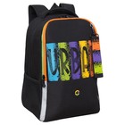 Рюкзак школьный, 38 х 29 х 16 см, Grizzly, эргономичная спинка, чёрный - фото 321504512