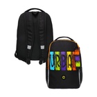 Рюкзак школьный, 38×29×16 см, Grizzly, эргономичная спинка, чёрный - Фото 1