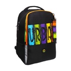 Рюкзак школьный, 38×29×16 см, Grizzly, эргономичная спинка, чёрный - Фото 2