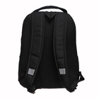 Рюкзак школьный, 38 х 29 х 16 см, Grizzly, эргономичная спинка, + брелок, чёрный - Фото 6