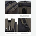 Рюкзак молодёжный 43 х 29 х 15 см, Grizzly, эргономичная спинка, отделение для ноутбука, хаки - Фото 4