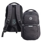 Рюкзак молодёжный 41 х 27 х 17 см, Grizzly, эргономичная спинка, отделение для ноутбука, серый - фото 9063612