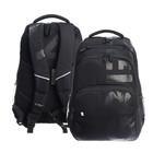 Рюкзак молодёжный 45 х 32 х 23 см, Grizzly, эргономичная спинка, чёрный