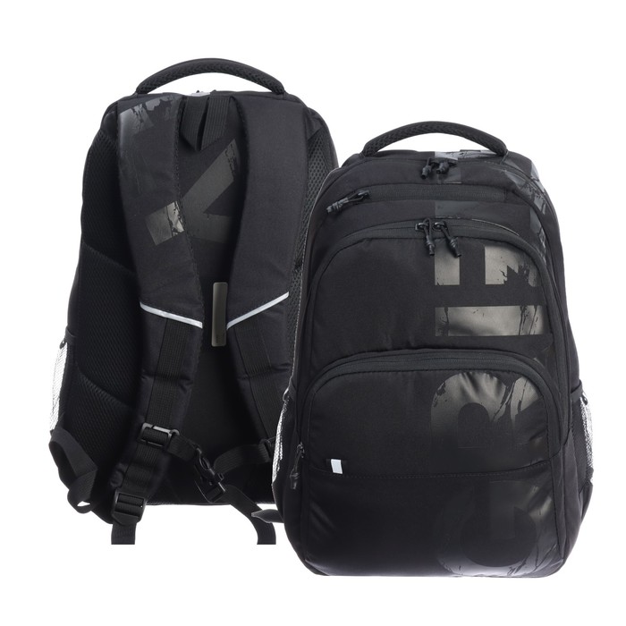 Рюкзак молодёжный 45 х 32 х 23 см, Grizzly, эргономичная спинка, чёрный - Фото 1