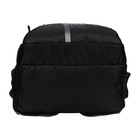 Рюкзак молодёжный 45 х 32 х 23 см, Grizzly, эргономичная спинка, чёрный/синий - Фото 7