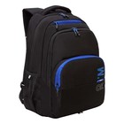Рюкзак молодёжный 45 х 32 х 23 см, Grizzly, эргономичная спинка, чёрный/синий - фото 321504553