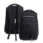 Рюкзак молодёжный 43 х 31 х 20 см, Grizzly, эргономичная спинка, отделение для ноутбука, чёрный - фото 321504564