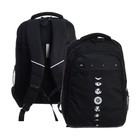 Рюкзак молодёжный 42 х 31 х 22 см, Grizzly, эргономичная спинка, отделение для ноутбука, чёрный - фото 321504567