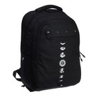 Рюкзак молодёжный 42 х 31 х 22 см, Grizzly, эргономичная спинка, отделение для ноутбука, чёрный - Фото 2