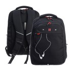 Рюкзак молодёжный 42 х 31 х 22 см, Grizzly, эргономичная спинка, отделение для ноутбука, чёрный - фото 9063826