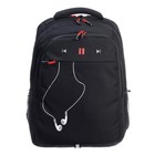 Рюкзак молодёжный 42 х 31 х 22 см, Grizzly, эргономичная спинка, отделение для ноутбука, чёрный - фото 24030270