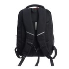 Рюкзак молодёжный 42 х 31 х 22 см, Grizzly, эргономичная спинка, отделение для ноутбука, чёрный - фото 24030272