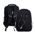 Рюкзак молодёжный 42 х 31 х 22 см, Grizzly, эргономичная спинка, отделение для ноутбука, чёрный - фото 9063840