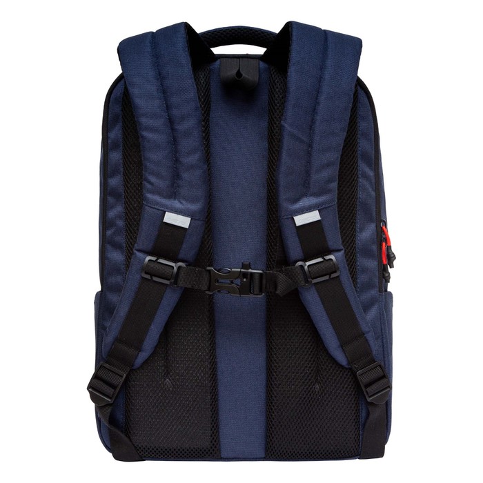 Рюкзак молодёжный 41,5 х 29 х 18 см, Grizzly, эргономичная спинка, отделение для ноутбука, синий
