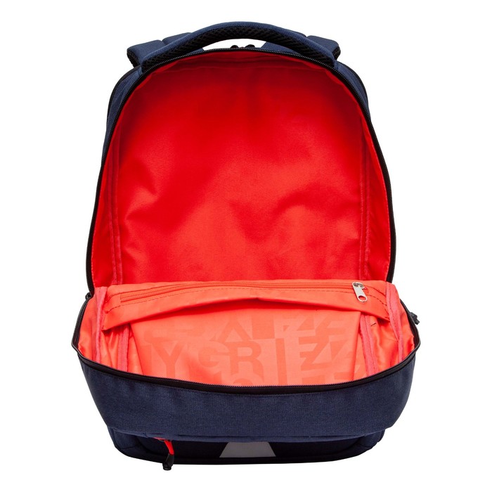 Рюкзак молодёжный 41,5 х 29 х 18 см, Grizzly, эргономичная спинка, отделение для ноутбука, синий
