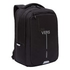 Рюкзак молодёжный 41,5 х 29 х 18 см, Grizzly, эргономичная спинка, отделение для ноутбука, чёрный - фото 9063853