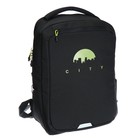 Рюкзак молодёжный 41,5 х 29 х 18 см, Grizzly, эргономичная спинка, отделение для ноутбука, чёрный - фото 9688513