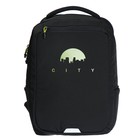 Рюкзак молодёжный 41,5 х 29 х 18 см, Grizzly, эргономичная спинка, отделение для ноутбука, чёрный - фото 9854489