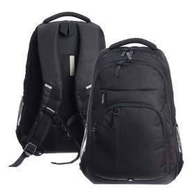 Рюкзак молодёжный 47 х 32 х 17 см, Grizzly, эргономичная спинка, отделение для ноутбука, чёрный