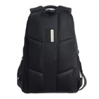 Рюкзак молодёжный 47 х 32 х 17 см, Grizzly, эргономичная спинка, отделение для ноутбука, чёрный - фото 9770958