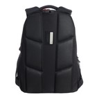 Рюкзак молодёжный 47 х 32 х 17 см, Grizzly, эргономичная спинка, отделение для ноутбука, чёрный - фото 9819778