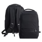 Рюкзак молодёжный 43 х 29 х 15 см, Grizzly, эргономичная спинка, отделение для ноутбука, чёрный - фото 321552039