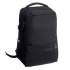 Рюкзак молодёжный 43 х 29 х 15 см, Grizzly, эргономичная спинка, отделение для ноутбука, чёрный - фото 9770964