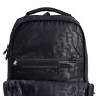 Рюкзак молодёжный 43 х 29 х 15 см, Grizzly, эргономичная спинка, отделение для ноутбука, чёрный - фото 9819795
