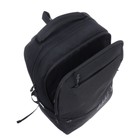 Рюкзак молодёжный 43 х 29 х 15 см, Grizzly, эргономичная спинка, отделение для ноутбука, чёрный - фото 9819796