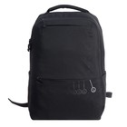 Рюкзак молодёжный 43 х 29 х 15 см, Grizzly, эргономичная спинка, отделение для ноутбука, чёрный - фото 9770965