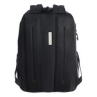 Рюкзак молодёжный 43 х 29 х 15 см, Grizzly, эргономичная спинка, отделение для ноутбука, чёрный - фото 9819790