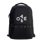 Рюкзак молодёжный 43×29×15 см, Grizzly, эргономичная спинка, отделение для ноутбука, чёрный - Фото 3