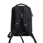 Рюкзак молодёжный 43 х 29 х 15 см, Grizzly, эргономичная спинка, отделение для ноутбука, чёрный - фото 9784033