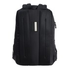Рюкзак молодёжный 43 х 29 х 15 см, Grizzly, эргономичная спинка, отделение для ноутбука, чёрный - фото 9784034