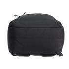 Рюкзак молодёжный 43 х 29 х 15 см, Grizzly, эргономичная спинка, отделение для ноутбука, чёрный - фото 9784035