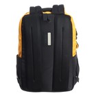 Рюкзак молодёжный 43 х 29 х 15 см, Grizzly, эргономичная спинка, отделение для ноутбука, чёрный - фото 9819802