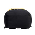 Рюкзак молодёжный 43 х 29 х 15 см, Grizzly, эргономичная спинка, отделение для ноутбука, чёрный - фото 9819803