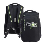Рюкзак молодёжный 42 х 31 х 22 см, Grizzly, эргономичная спинка, отделение для ноутбука, чёрный/зелёный - фото 109813109