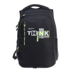 Рюкзак молодёжный 42 х 31 х 22 см, Grizzly, эргономичная спинка, отделение для ноутбука, чёрный/зелёный - фото 9661065