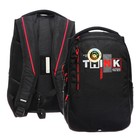 Рюкзак молодёжный 42 х 31 х 22 см, Grizzly, эргономичная спинка, отделение для ноутбука, чёрный/красный - фото 321504598