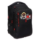 Рюкзак молодёжный 42 х 31 х 22 см, Grizzly, эргономичная спинка, отделение для ноутбука, чёрный/красный - фото 9661070