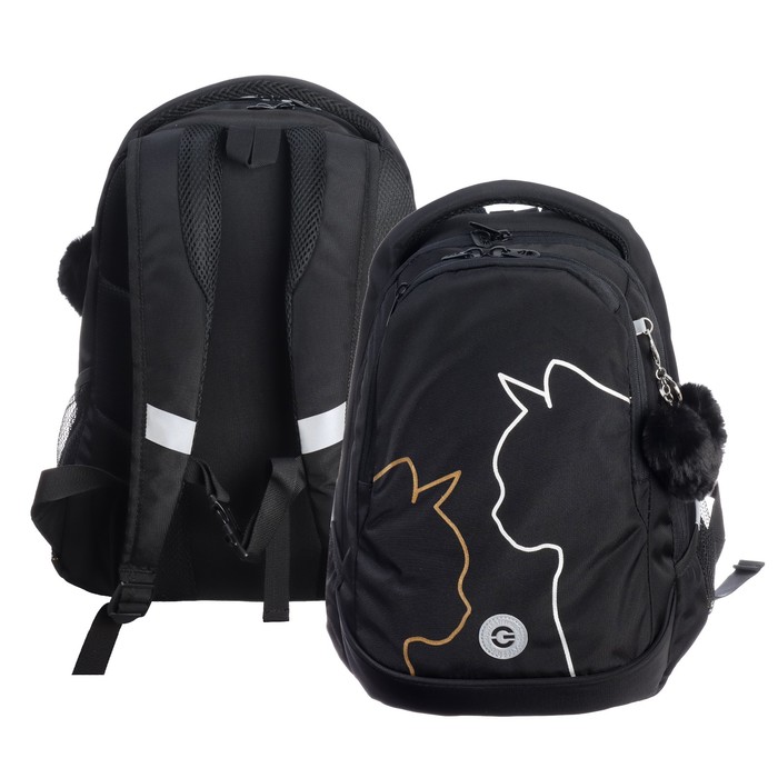Рюкзак молодёжный 40 х 29 х 20 см, Grizzly, эргономичная спинка, отделение для ноутбука, чёрный - Фото 1