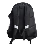 Рюкзак молодёжный 40 х 29 х 20 см, Grizzly, эргономичная спинка, отделение для ноутбука, чёрный - фото 9877285