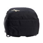 Рюкзак молодёжный 43 х 27,5 х 16 см, Grizzly, эргономичная спинка, отделение для ноутбука, чёрный - фото 9819814