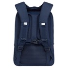Рюкзак молодёжный 40 х 28 х 16 см, Grizzly, эргономичная спинка, отделение для ноутбука, синий - фото 9661079