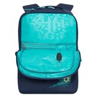 Рюкзак молодёжный 40 х 28 х 16 см, Grizzly, эргономичная спинка, отделение для ноутбука, синий - фото 9661080