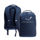Рюкзак молодёжный 40 х 28 х 16 см, Grizzly, эргономичная спинка, отделение для ноутбука, синий - фото 109813133