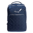 Рюкзак молодёжный 40 х 28 х 16 см, Grizzly, эргономичная спинка, отделение для ноутбука, синий - фото 9756452