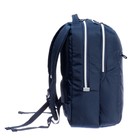 Рюкзак молодёжный 40 х 28 х 16 см, Grizzly, эргономичная спинка, отделение для ноутбука, синий - фото 9756453