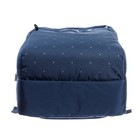 Рюкзак молодёжный 40 х 28 х 16 см, Grizzly, эргономичная спинка, отделение для ноутбука, синий - фото 9756455